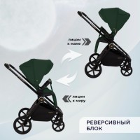 Коляска 2в1 Sweet Baby Stella Plus Neo