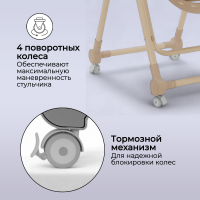 Стульчик-качель для кормления Bubago Pablo