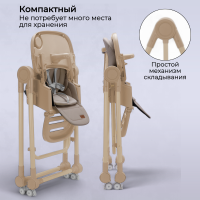 Стульчик-качель для кормления Bubago Pablo
