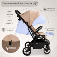 Прогулочная коляска Sweet Baby Aura Plus