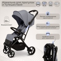 Прогулочная коляска Sweet Baby Aura Plus