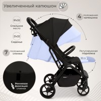 Прогулочная коляска Sweet Baby Aura Plus