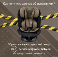 Автокресло группа 0123 (0-36) Sweet Baby Crosstour 360 SPS Isofix