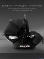 Автокресло Sweet Baby Premier
