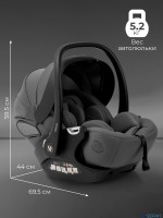 Автокресло Sweet Baby Premier
