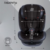 Автокресло поворотное группа 0123 (0-36) Sweet Baby Ranger 360 Isofix