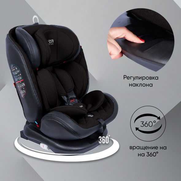 Автокресло поворотное группа 0123 (0-36) Sweet Baby Ranger 360 Isofix