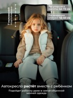 Автокресло Sweet Baby Zenith O11