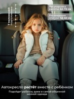 Автокресло Sweet Baby Zenith O11