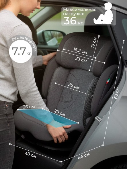 Автокресло Sweet Baby Zenith O11