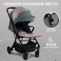 Прогулочная коляска Sweet Baby Colibri