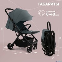 Прогулочная коляска Sweet Baby Colibri