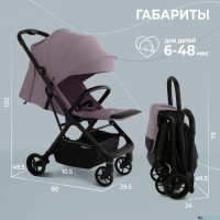 Прогулочная коляска Sweet Baby Colibri