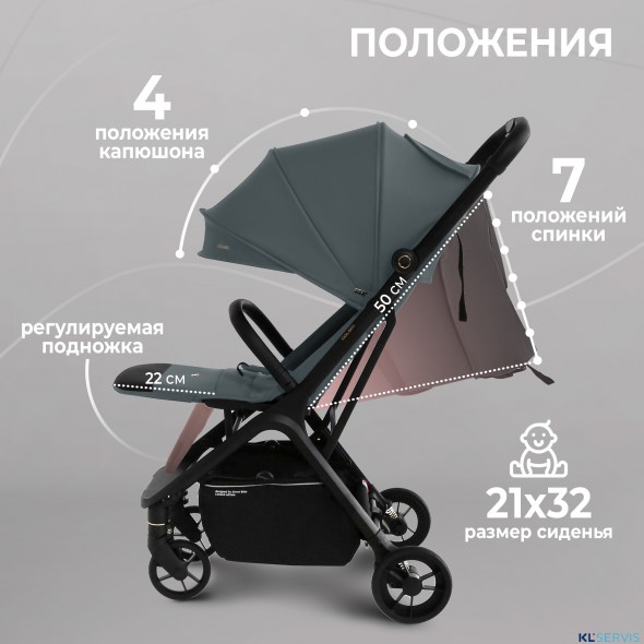 Прогулочная коляска Sweet Baby Colibri