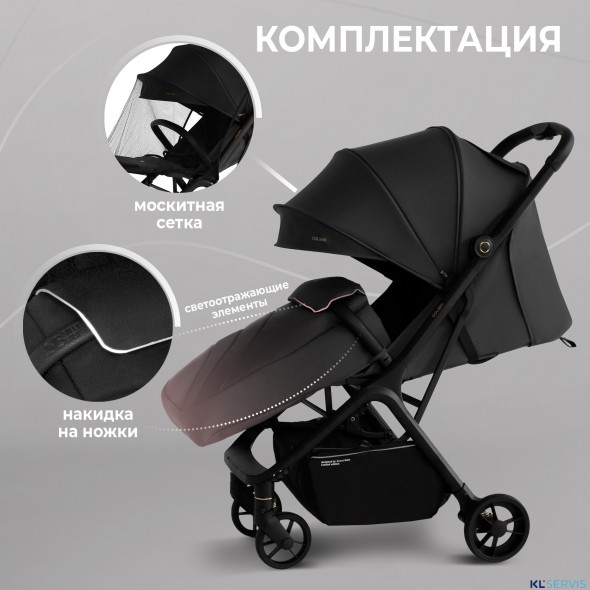 Прогулочная коляска Sweet Baby Colibri