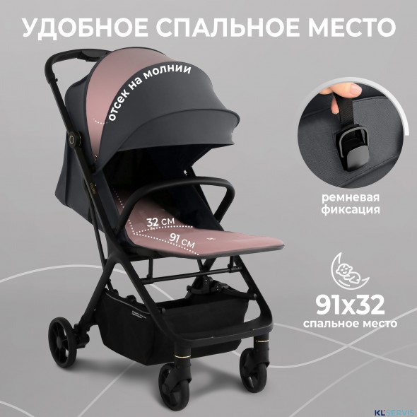 Прогулочная коляска Sweet Baby Colibri