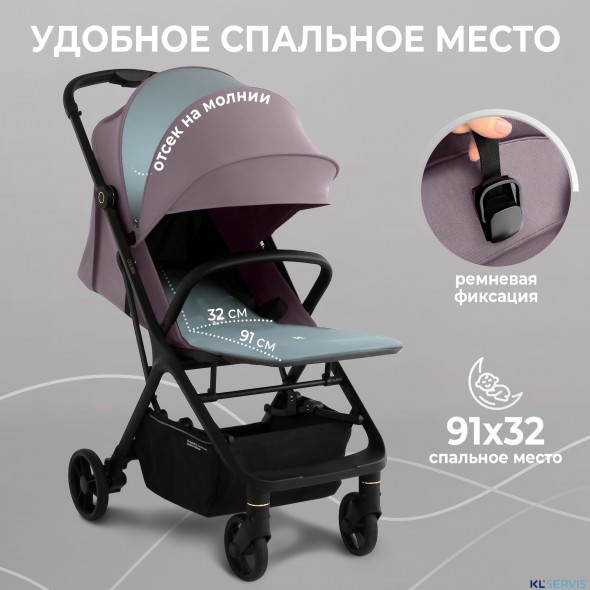 Прогулочная коляска Sweet Baby Colibri