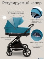 Коляска 2в1 Sweet baby Cupola  с сумкой