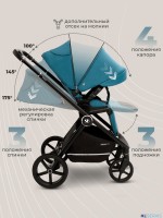 Коляска 2в1 Sweet baby Cupola  с сумкой