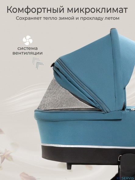 Коляска 2в1 Sweet baby Cupola  с сумкой