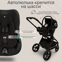 Коляска 3в1 Sweet Baby Cupola