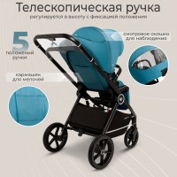 Коляска 3в1 Sweet Baby Cupola