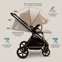 Коляска 2в1 Sweet Baby Cupola 2024 