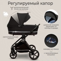 Коляска 2в1 Sweet Baby Cupola 2024 