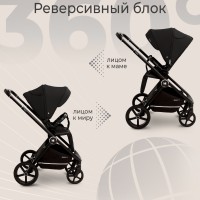 Коляска 2в1 Sweet Baby Cupola 2024 