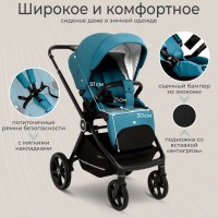 Коляска 2в1 Sweet Baby Cupola 2024 