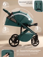 Коляска 2в1 SBL Dolce 2026 
