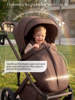 Коляска 2в1 SBL Dolce 2026 