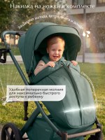 Коляска 2в1 SBL Dolce 2026 