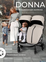 Прогулочная коляска Sweet Baby Donna