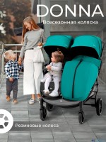 Прогулочная коляска Sweet Baby Donna