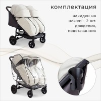 Прогулочная коляска Sweet Baby Donna