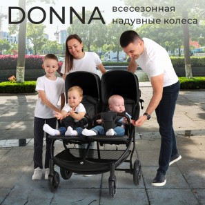 Прогулочная коляска Sweet Baby Donna