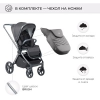 Коляска 2в1 Sweet Baby Elegante BRD 