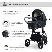 Коляска 2в1 Sweet Baby Elegante BRD 