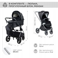 Коляска 2в1 Sweet Baby Elegante BRD 