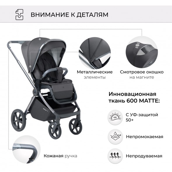 Коляска 2в1 Sweet Baby Elegante BRD 