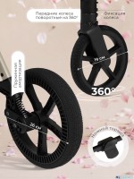 Прогулочная коляска Sweet Baby SBL Elegante D 