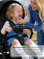 Прогулочная коляска Sweet Baby SBL Elegante D 