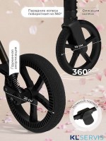 Прогулочная коляска Sweet Baby SBL Elegante D 