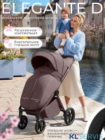 Прогулочная коляска Sweet Baby SBL Elegante D 