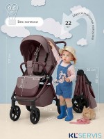 Прогулочная коляска Sweet Baby SBL Elegante D 