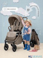 Прогулочная коляска Sweet Baby SBL Elegante D 