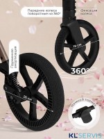 Прогулочная коляска Sweet Baby SBL Elegante D 