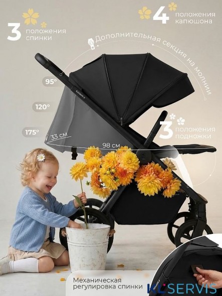 Прогулочная коляска Sweet Baby SBL Elegante D 