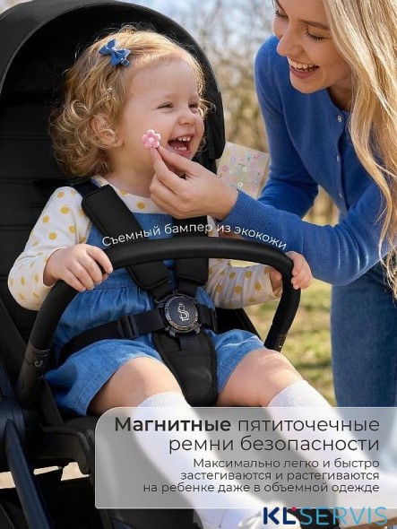 Прогулочная коляска Sweet Baby SBL Elegante D 